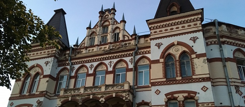Русская Скандинавия