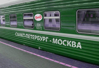 Туры в Петербург на поезде